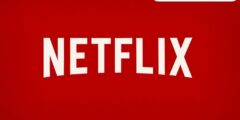 Netflix: رائدة البث الترفيهي في العالم الرقمي Netflix: رائدة البث الترفيهي في العالم الرقمي